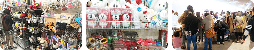 販売会