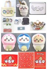 ちいかわのハッピーバッグのグッズの商品例