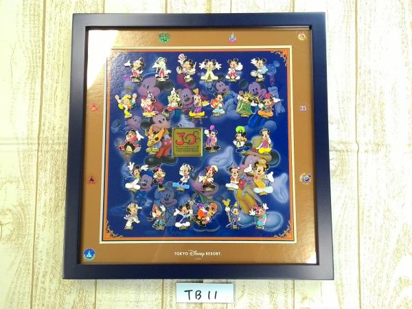 額入りや周年記念系の高額ピンバッジの買取例｜ディズニー定番グッズ 