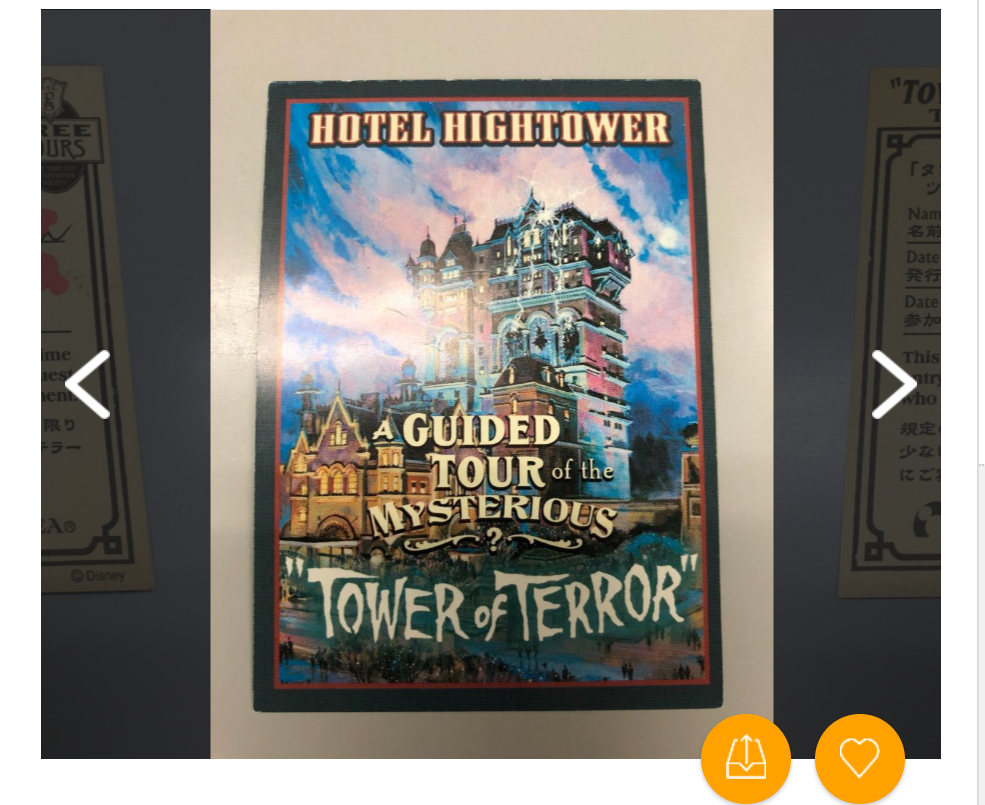 東京ディズニーシーの最恐アトラクション タワー オブ テラー グッズの買取例 Woocディズニーイベント グッズ情報ブログ