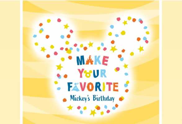 11月18日はミッキーの誕生日！2021年のイベント・グッズまとめ♪