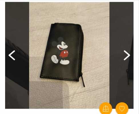ファミマ限定ミッキーの財布・カードケース1月26日発売！