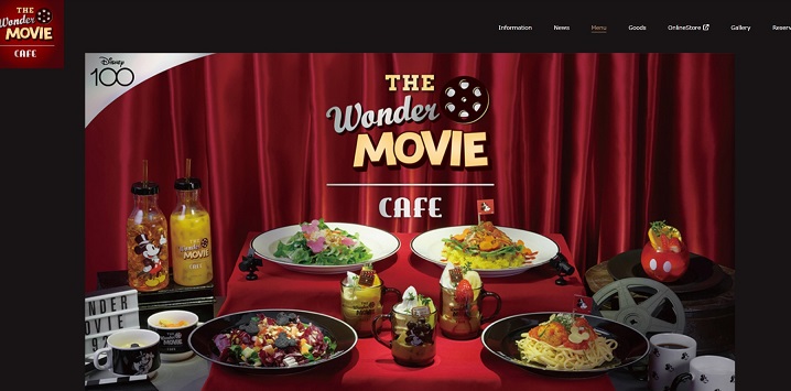 ディズニー100周年記念カフェ「The Wonder Movie CAFE」4月1日より開催！