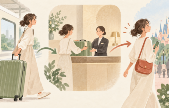 宿泊用の荷物を預け、小さなバッグでパークへ向かう流れのイメージイラスト